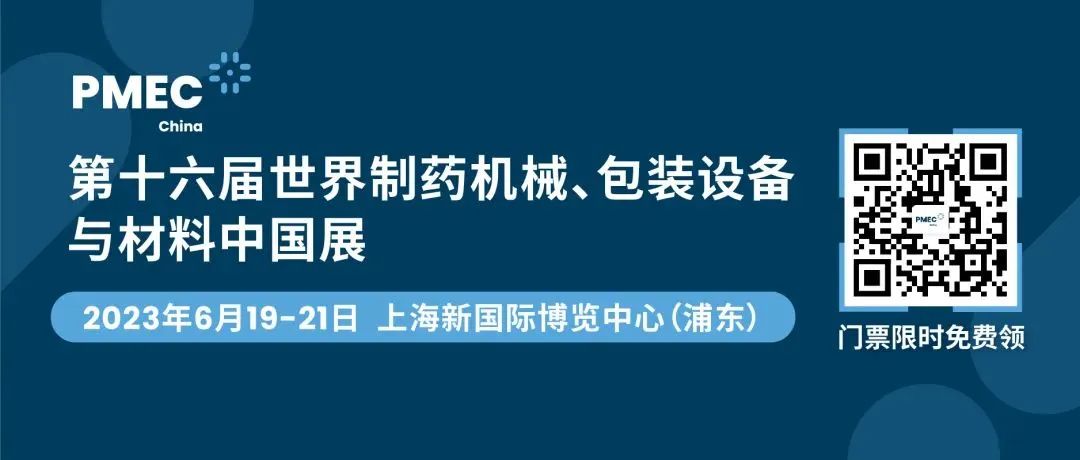 D:\Documents\Desktop\微信图片_20230601164013.jpg