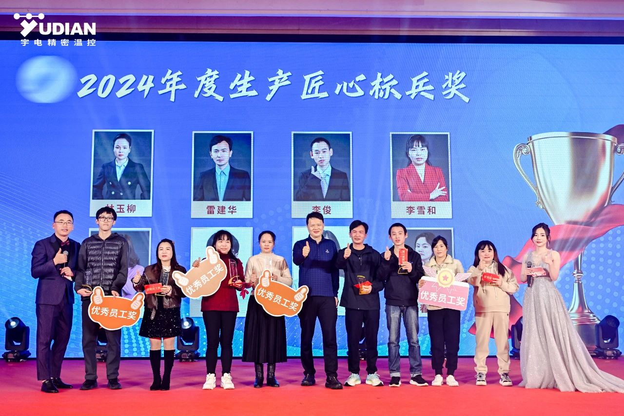 微信图片_20250506101728.jpg