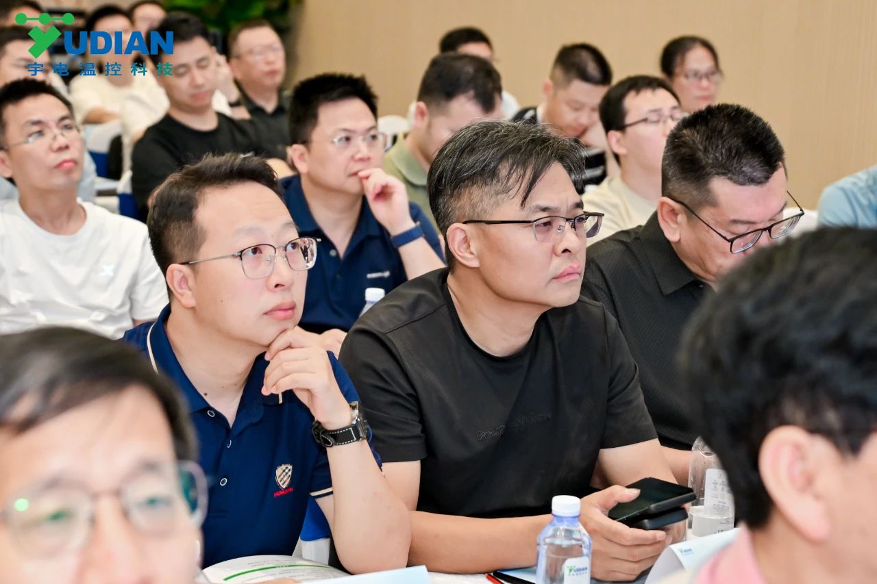 宇电温控科技2025年新品发布会圆满成功，推出5大系列温控器新品
