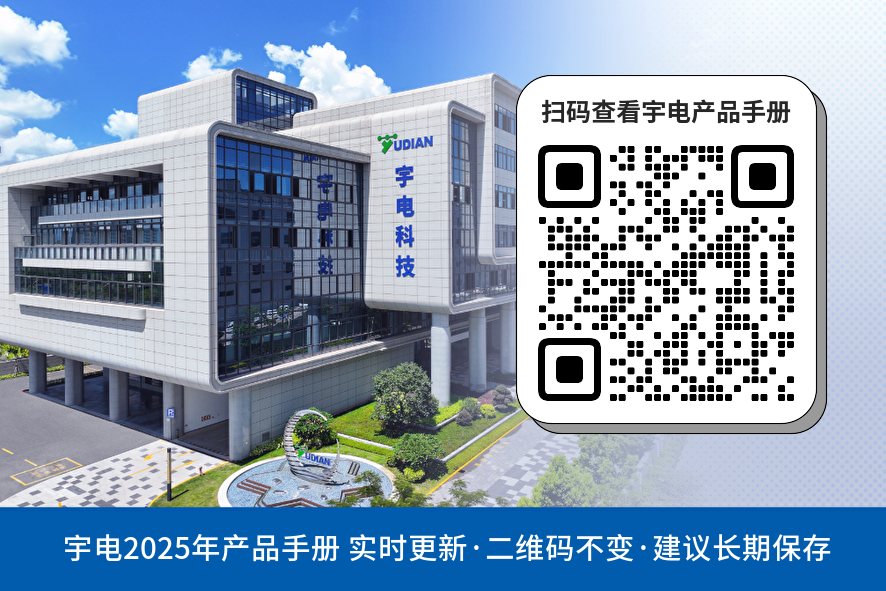 微信图片_20250703092214.png 微信图片_20250703092214.png