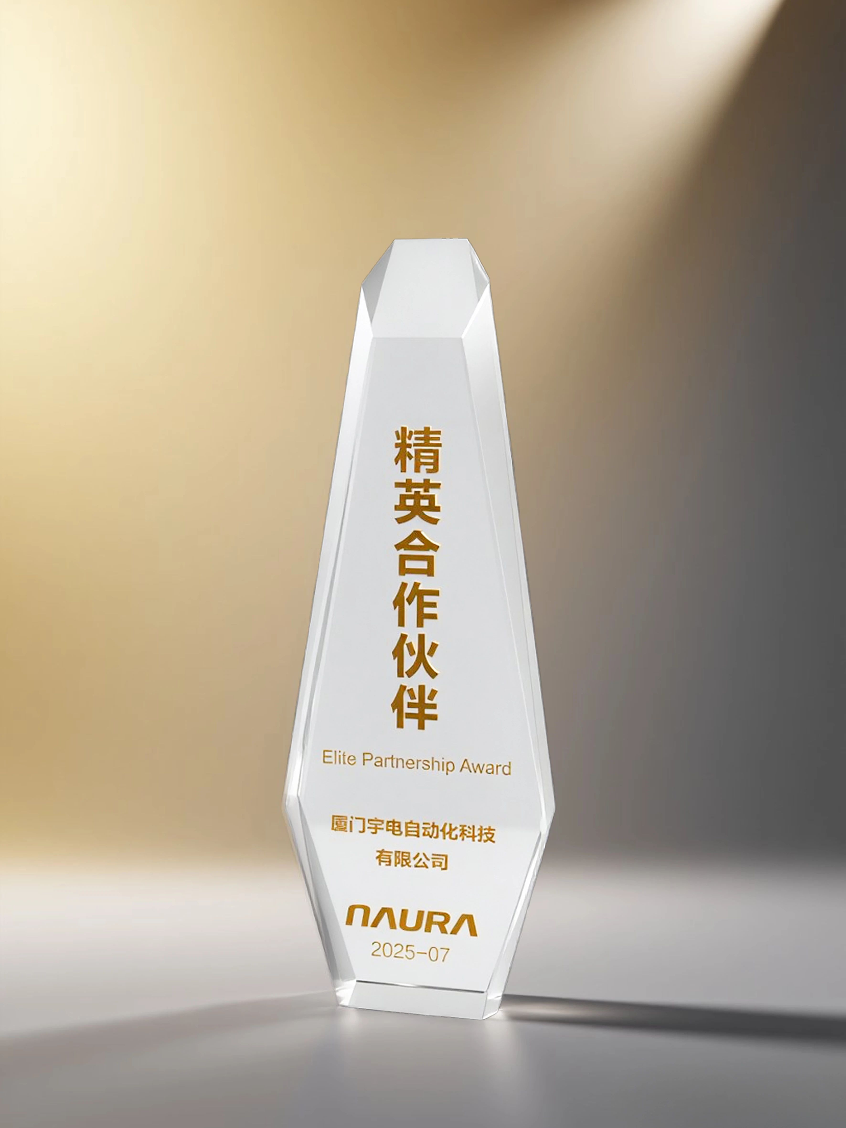 北方华创.jpg