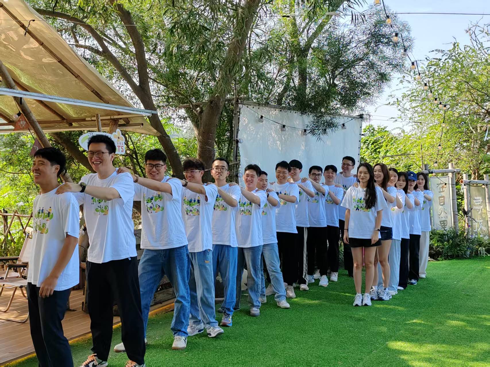 點亮宇電新力量，從“我