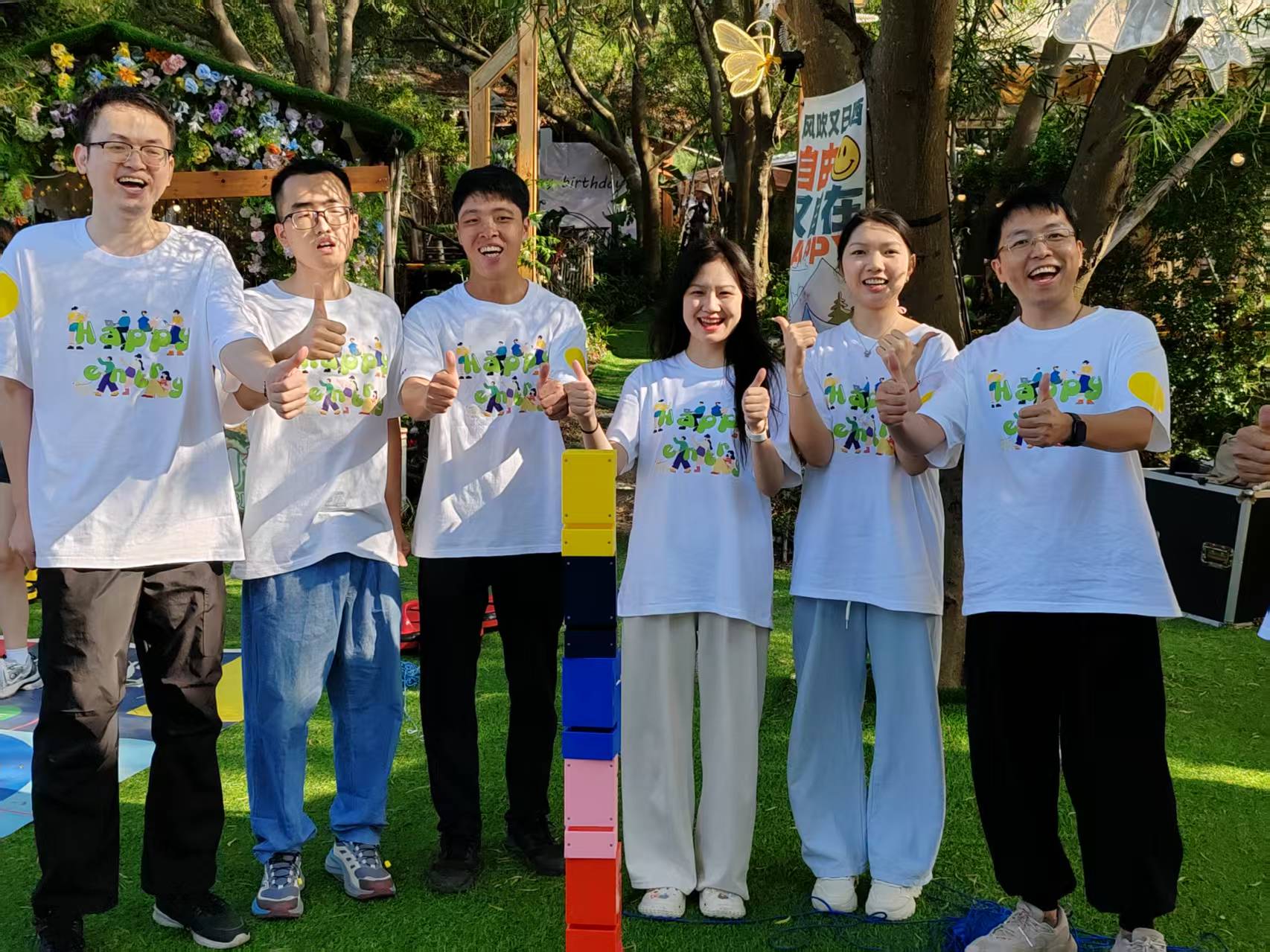 點亮宇電新力量，從“我