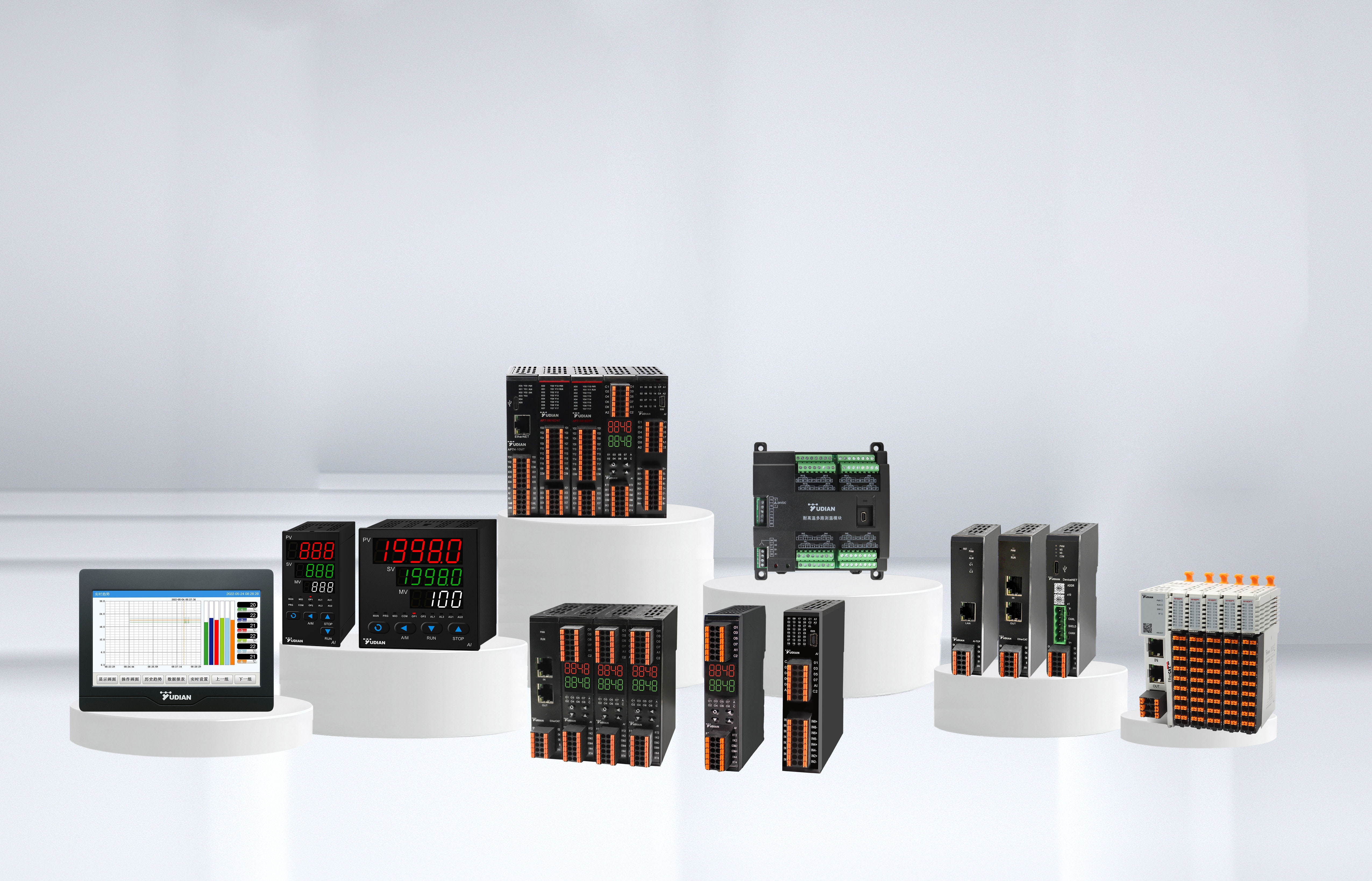 产品背景 白色  定2026.2.9(1).jpg