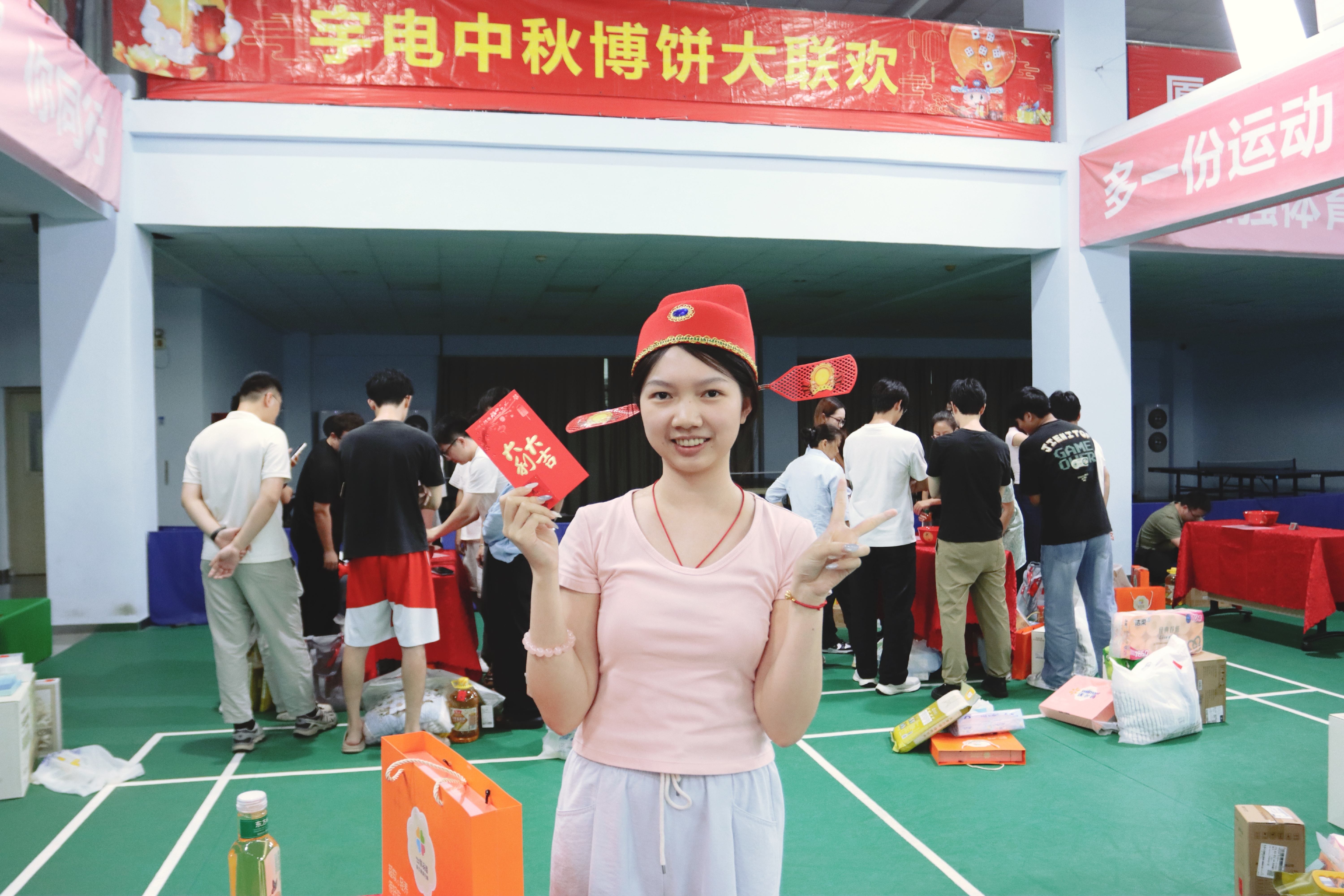 微信图片_20260918095110_163_56.jpg